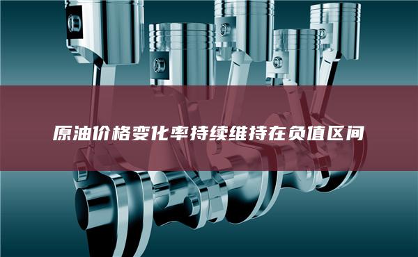 期貨手續(xù)費