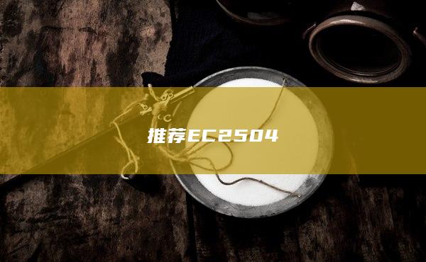 期貨手續(xù)費(fèi)