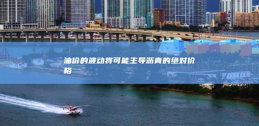 期貨開(kāi)戶