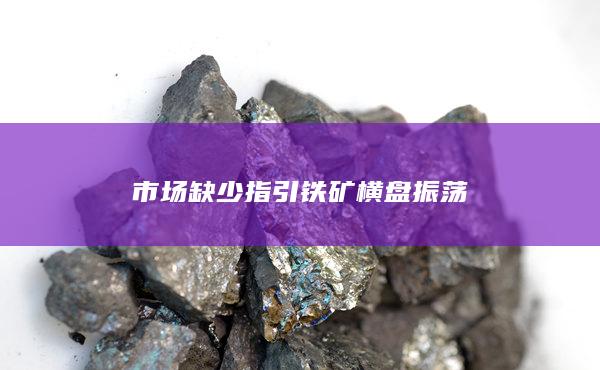 期貨手續(xù)費