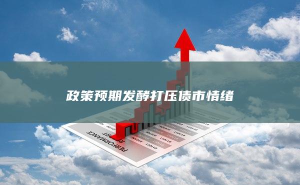 期貨手續(xù)費