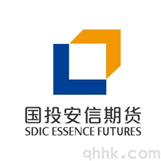 國(guó)投安信期貨開(kāi)戶(hù)流程(圖1)