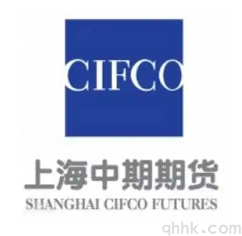 上海中期期貨公司排名，上海中期期貨開戶手續(xù)費優(yōu)惠標準(圖1)