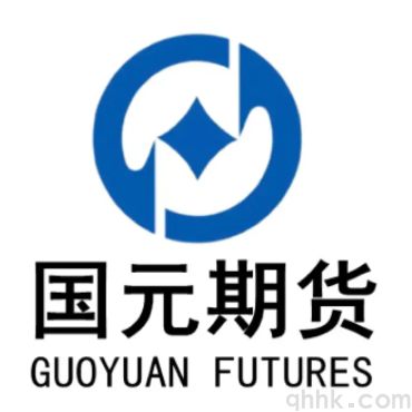 國(guó)元期貨公司排名評(píng)級(jí)，國(guó)元期貨開(kāi)戶手續(xù)費(fèi)(圖1)