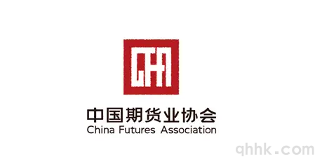 正規(guī)期貨公司有哪些？哪些期貨公司排名較高？(圖1)