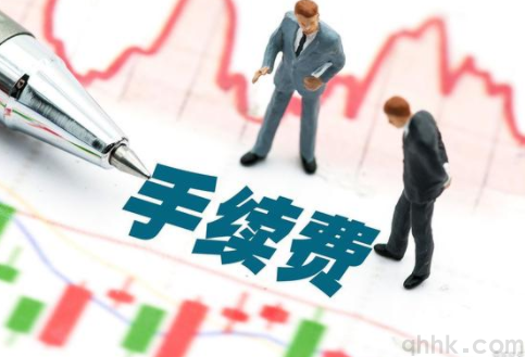 怎么選擇一家手續(xù)費(fèi)低的期貨公司開戶？(圖1)