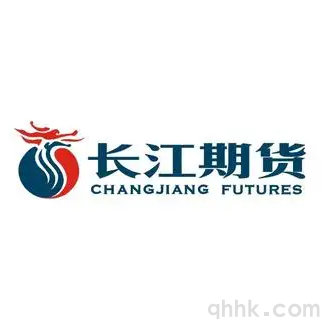 長江期貨公司排名第32名，期貨手續(xù)費加1分(圖1)