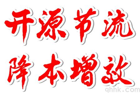 期貨市場對宏觀經濟的反應速度分析！