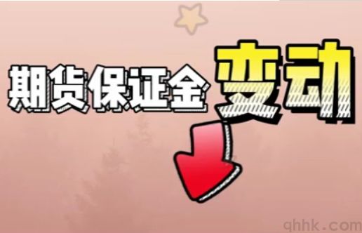 黃金期貨價格波動的影響因素和預測方法！